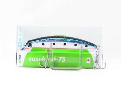 Ima Sasuke SF 75 mm Schwimmend Köder 110 (6157)