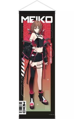 Wandteppich MEIKO MEIKO×SOLWA B2 Halb Wandteppich Kunst von Tozai ''Hatsune Mi...