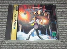 Shin Megami Tensei: Devil Summoner for Sega Saturn Japanese Import Fast Shipping