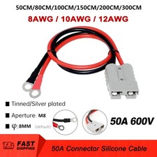 8/10/12AWG 50A Silicone Extension Cable Ander...