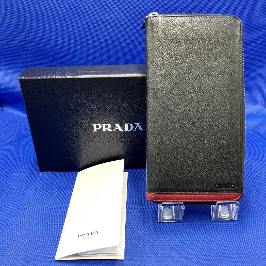 Prada Long Leather Wallet in Black and Red with 448 Logo