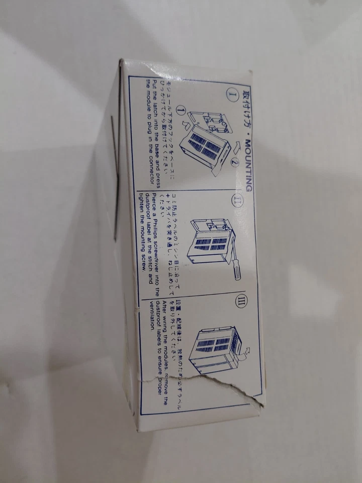 idec FA-3S Module Type PF3S-R161 Relay Output Module - Image 4 of 4