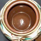 Bild 3 von 17