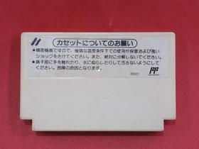 Famicom Software Dr. Mario Nintendo FJv84