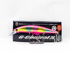 Jackson G Control 28 Gram 93mm Countersunk Bait SGR (6746)