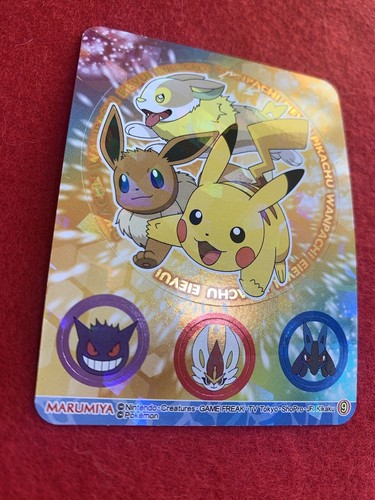 Pikachu Eevee Piplup MARUMIYA Pokemon Sticker Seal Japanese Nintendo Holo Rare - Picture 3 of 6