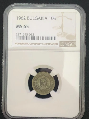 Bulgaria 10 Stotinki 1962 1st Coat of Arm NGC MS65
