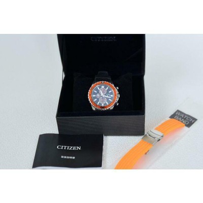 CITIZEN Promaster EcoDrive Orange Bezel 