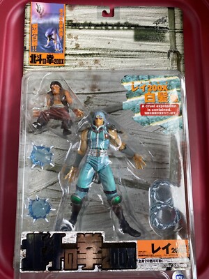FIST OF THE NORTHSTAR REI 200X Japanese Anime Action Figure NRFB