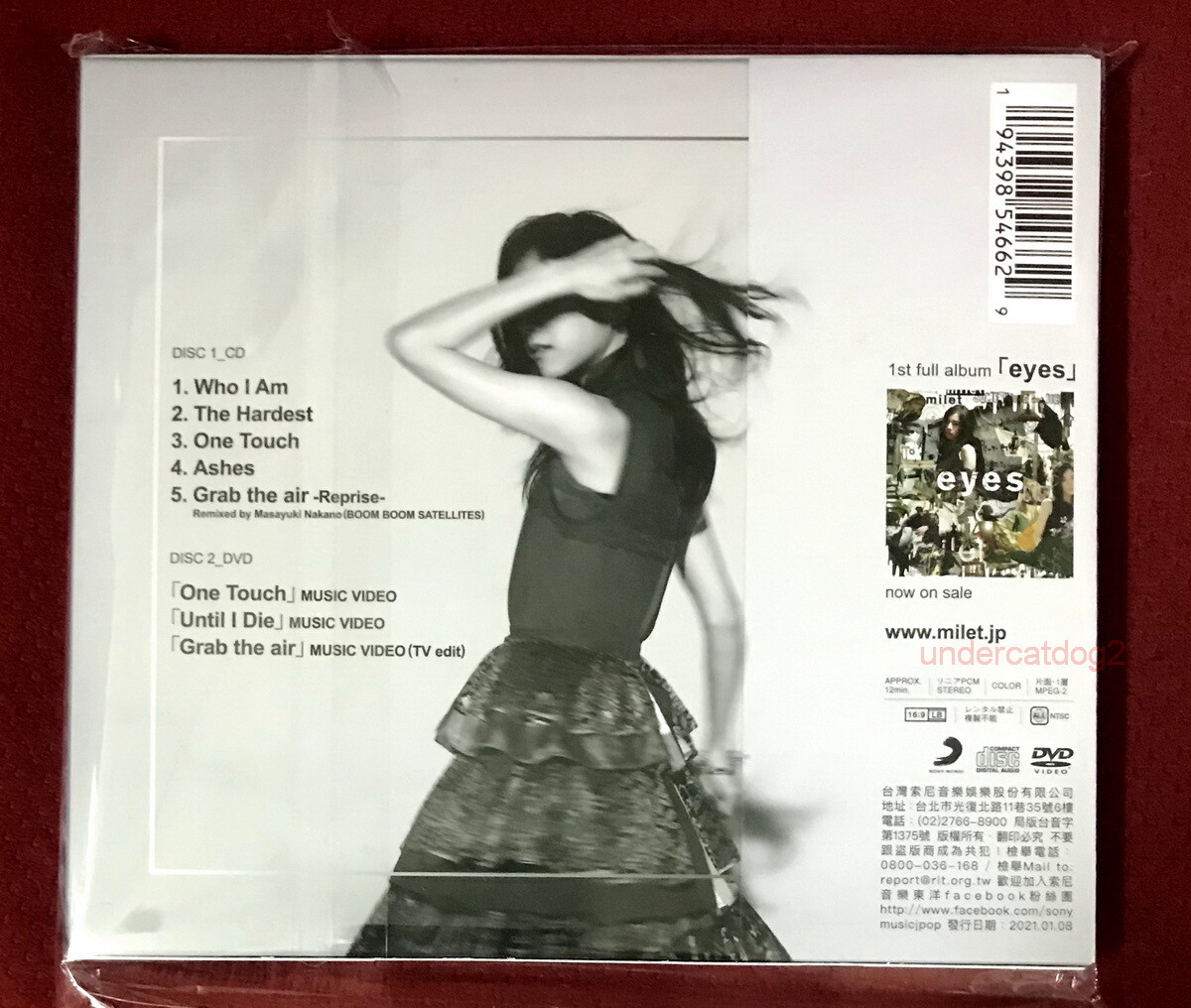 milet Who I Am Taiwan Ltd CD+DVD+28P booklet (Japanese Lan