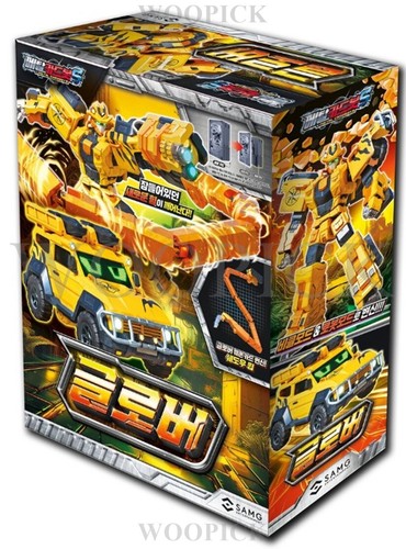 Metal Cardbot S Temporada 2 9 Tipo Robot Deep Bite Rock Crush AZUL POLICÍA TRINITY... 2025 - Imagen 60 de 81