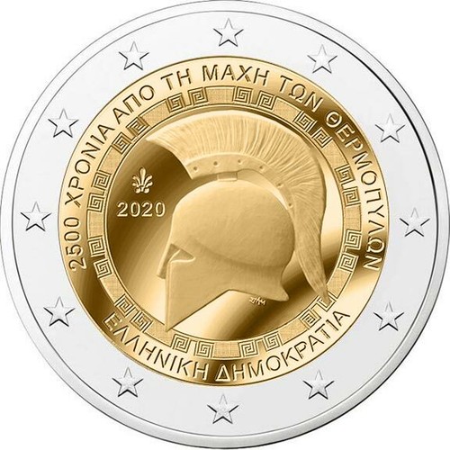 #RM# 2 EURO GEDENKMÜNZEN GRIECHENLAND (2004-2025) - NEU - frei wählbar - Bild 22 von 34