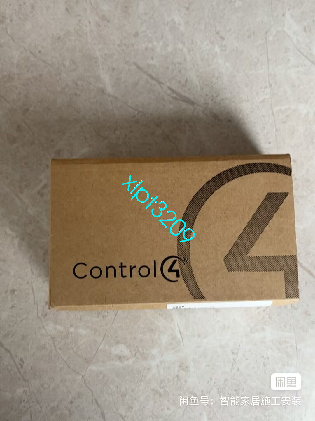 C4-SKCB2-N Control4 Bus Intelligent Panel New FedEx or DHL