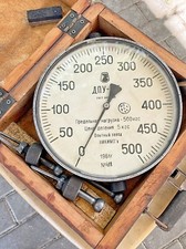 Dynamomètre URSS 500 kg 5Kn occasion en boite année 1961