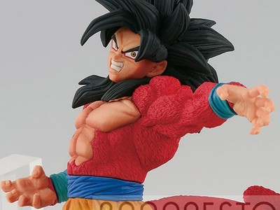 THE SON GOKU -DAIMATSURI SPECIAL ver.-