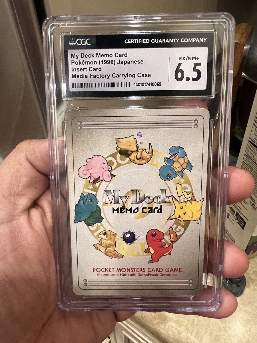 CGC 6.5 My Deck Memo Card Pikachu Squirtle Charmander Pokemon