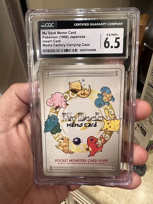 CGC 6.5 My Deck Memo Card Pikachu Squirtle Charmander Pokemon