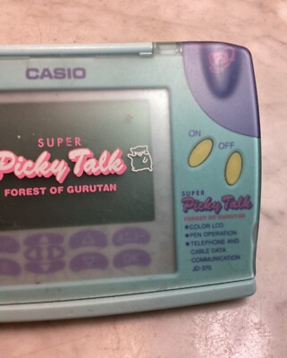 Casio EP-20☆日本未発売☆1987年☆激レアミニシンセ☆動作良好☆ Vintage CASIO Super Picky Talk Forest Of Gurutan Retro Japanese