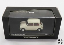 1/43 Miniature Car Morris Mini 850 Mk I White Diecast Classic Collectible