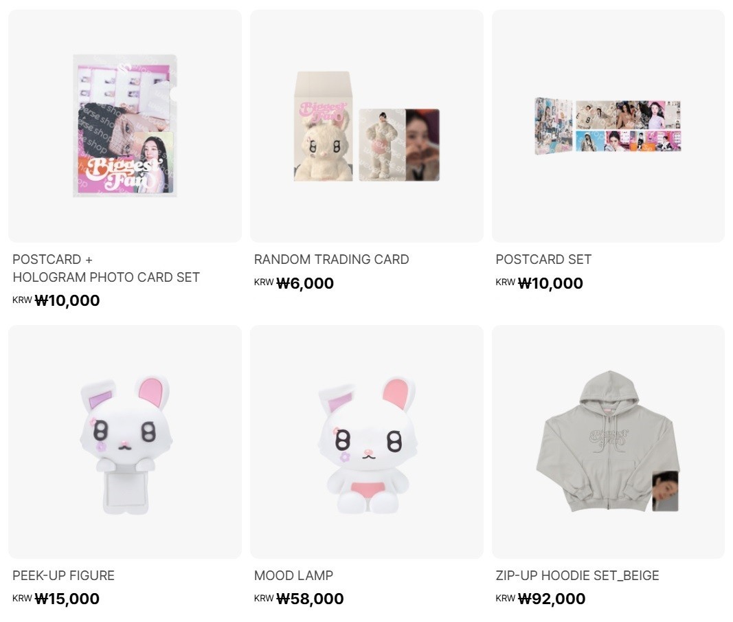 Pre-Order] Red Velvet IRENE 1st Full Album Biggest Fan Official