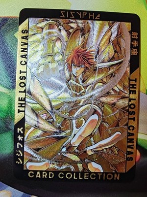 Karte Saint Seiya Zodiac Knight Shiryu Hyoga Shun Ikki Saori Saga Aiolia Holo