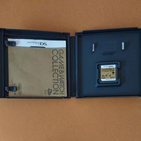 Not for GAME&WATCH COLLECTION