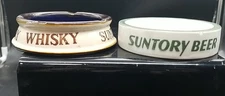 Suntory Japanese Whisky / Beer  Pottery Cigarette Cigar Ashtray Blue Ctr Display
