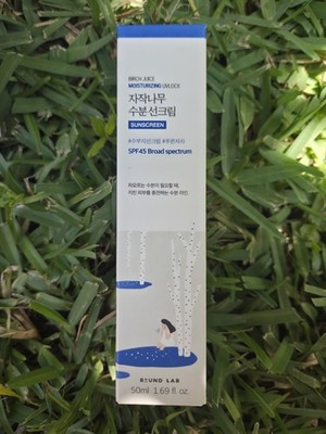 Birch Juice Moisturizing UV LOCK SPF 45
