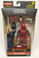 Marvel Legends FIST NINJA Mindless One Build A Figure BAF NEW FREE SHIPPING