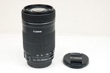 CANON EF-S 55-250mm f4-5.6 IS STM ZOOM LENS - EXCELLENT CONDITION