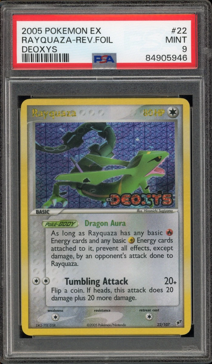 PSA9 PCG Pokemon:2009デオキシスex PSA9 PCG Pokemon:2009デオキシスex Pokémon Pokémon TCG EX Deoxys