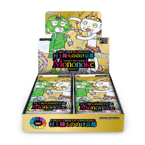 Mononoke Kyoto | eBay