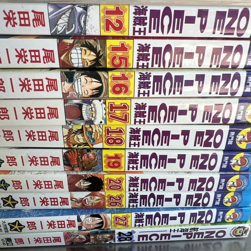 One Piece Manga 21 Volume Lot Traditional Chinese - Picture 3 of 10