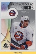 2024-25 Upper Deck SP Game Used Authentic Rookies Maxim Tsyplakov #238 READ 3ut