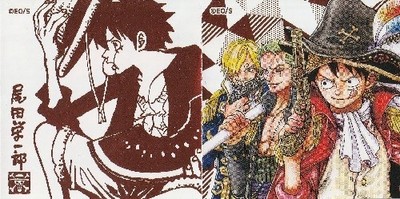 ONE PIECE Vol.111-114 (JUMP COMIC BOOK, Eiichiro Oda, shueisha) | eBay
