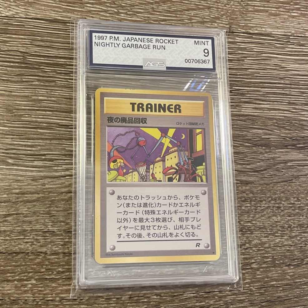 1997 Pokemon Japanese Rocket Gang Nightly Garbage Run Trainer AGS 9 Mint Vintage