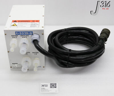 34722 KOMATSU CHEMICAL CIRCULATOR, P/N: 411-11-1N30 E-332B-6-UL | eBay