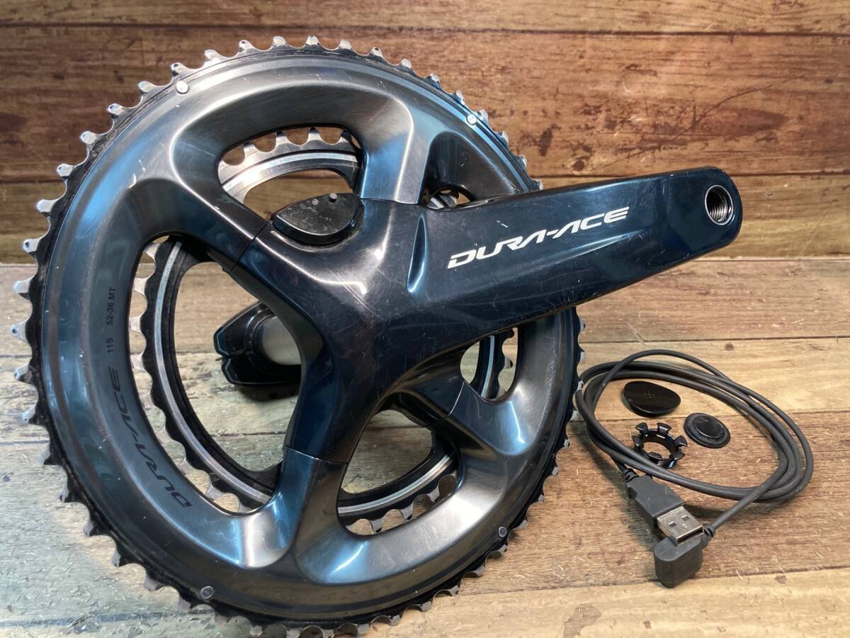 Shimano Dura-Ace FC-R9100-P 11S 172.5mm 52/36T Powermeter