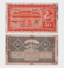 Netherlands East Indies - 1929 - 50 Gulden - TAPE -  G   #CO7587