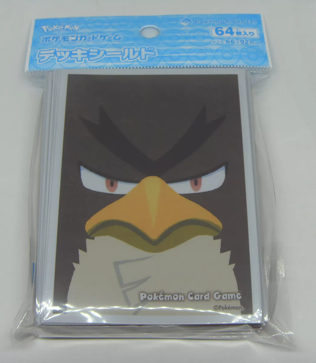 Pokemon Center Original Card Game Sleeve Farfetch'd Campaign Galar