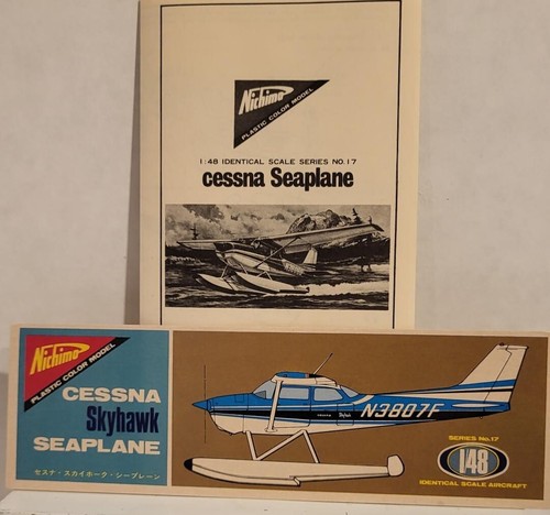 Nichimo 1:48 Cessna Skyhawk Seaplane Vintage Model Airplane Kit S-4817, Complete - Picture 7 of 7