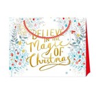 Louise Tiler Magic of Christmas Shopper Paper Gift Bag 365 x 275 x 120mm