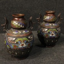 Paire De Vases Orientaux en Métal Style Ancien Cloisonné Xx Siècle 900