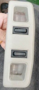 MB947239 Innenraumbeleuchtung Licht Leseleuchte Beleuchtung Mitsubishi Carisma