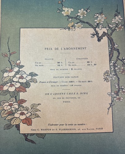 Artistic Japan Le Japon Artistique c. 1890 S Bing Softcover book In Black/white - Picture 3 of 16