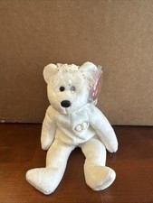 Mrs Retired 2001 White Plush Ty Beanie Babie Bride Wedding Bridal 8in Bear 4364