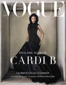Vogue Arabia Magazine | eBay
