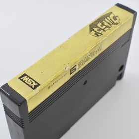 MSX ULTRAMAN Cartridge Only 1042 msx