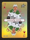 2025-26 O-Pee-Chee Playing Cards #JDIAMONDS Mikko Rantanen