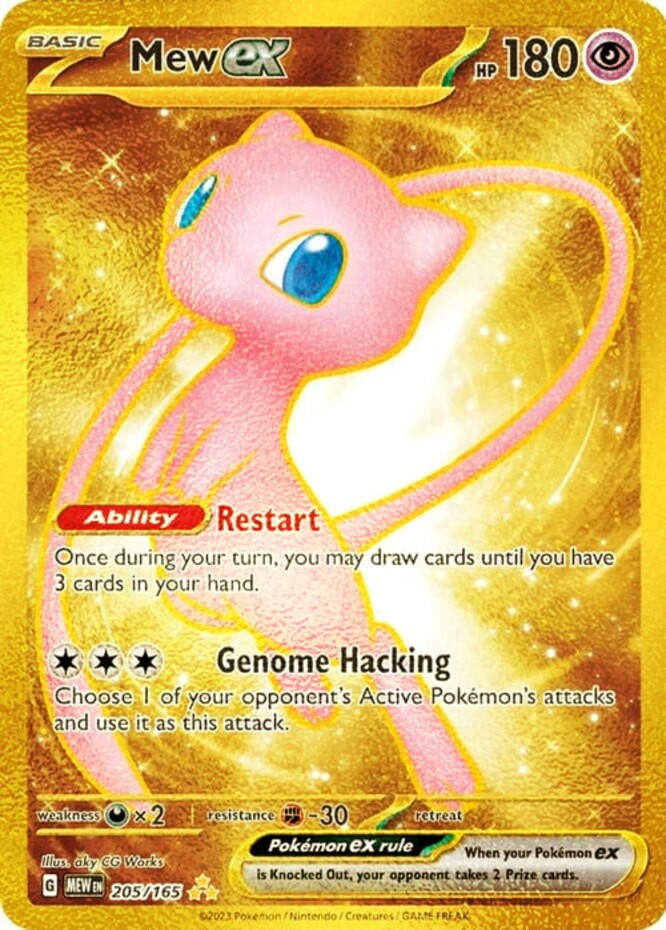 Mew ex - 205/165 - (Gold Metal) LP, English Pokemon Scarlet & Violet - 151